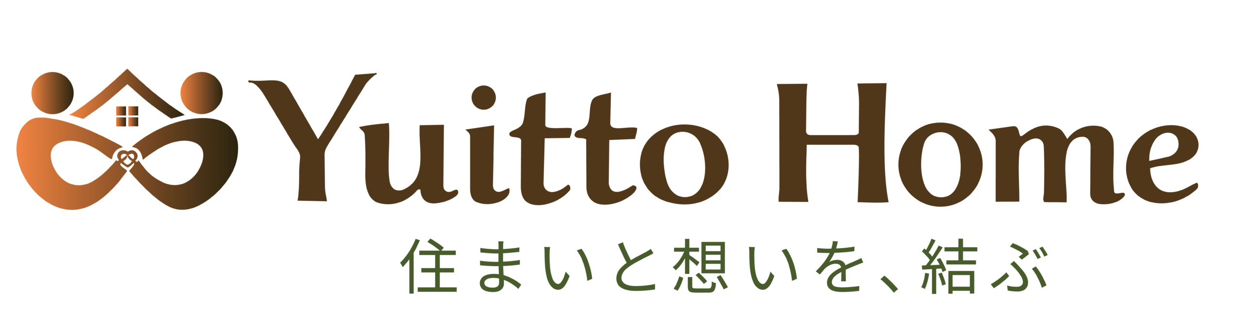 Yuitto Home（ユイットホーム）